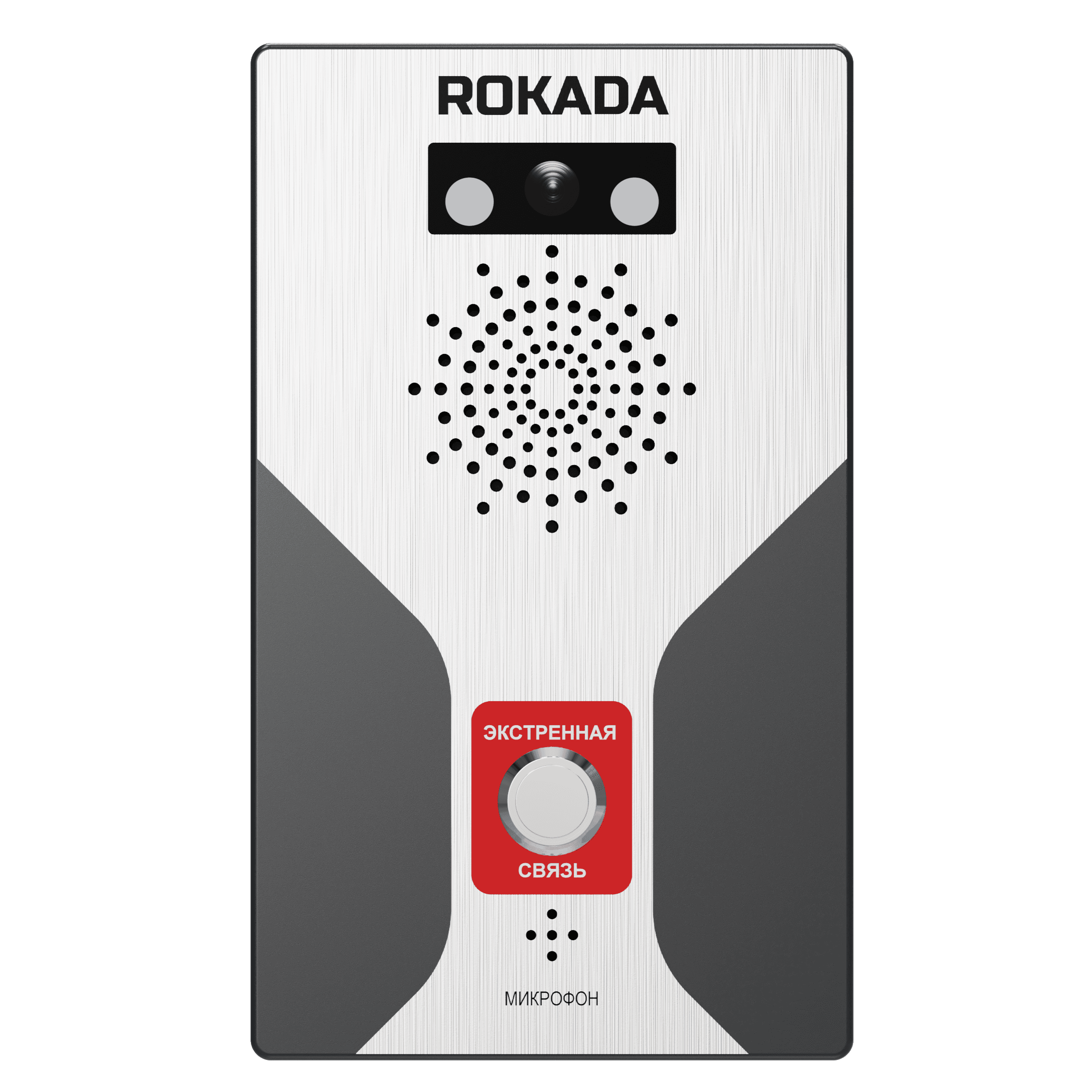 Вызывная панель ROKADA AIT